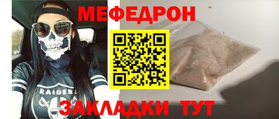 героин Моздок