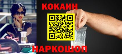 герыч Нальчик