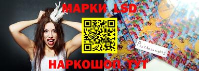 прущая мука Можга