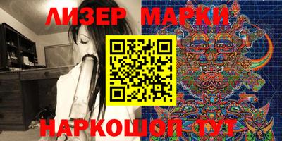mdpv Можайск