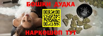 mdpv Можайск