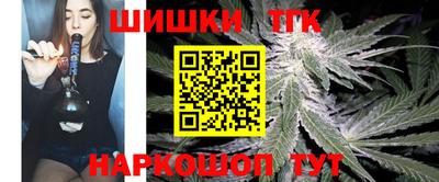 герыч Нальчик