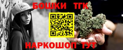 mdpv Можайск