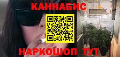 кокаин VHQ Нарткала
