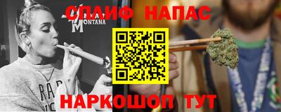 прущая мука Можга