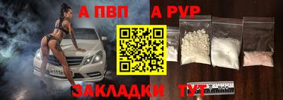 героин Моздок