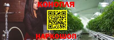 герыч Нальчик