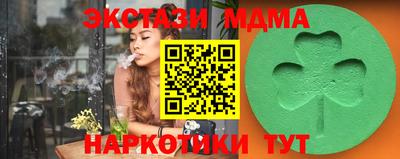 mdpv Можайск