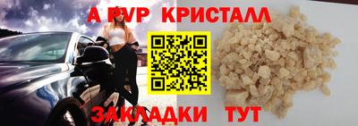 кокаин VHQ Нарткала