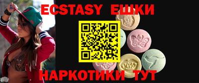 mdpv Можайск