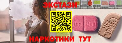 прущая мука Можга