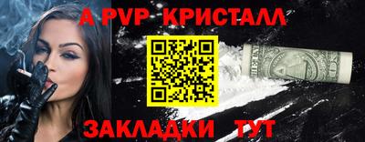 кокаин VHQ Нарткала
