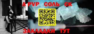 кокаин VHQ Нарткала
