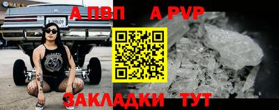 кокаин VHQ Нарткала