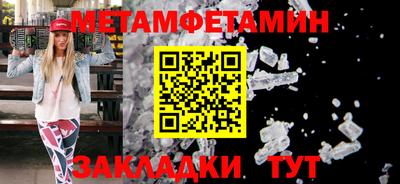 героин Моздок