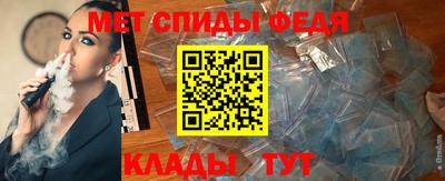 кокаин перу Новодвинск