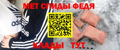 герыч Нальчик