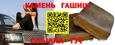 мефедрон VHQ Наро-Фоминск