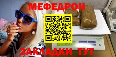 героин Моздок