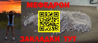 apvp Новокубанск