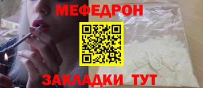 героин Моздок