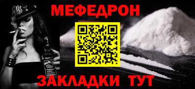 героин Моздок