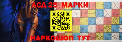 кокаин VHQ Нарткала